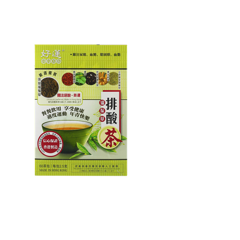 龙丰香港好莲猫须草排酸茶60包关节肿痛风降尿酸高平衡酸值降酸茶