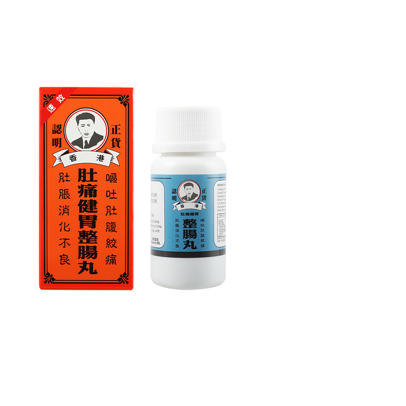 33年香港老字号连锁药妆，门店同货同源