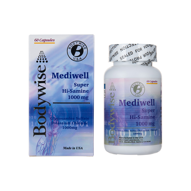 美国Bodywise先威维骨力胶囊