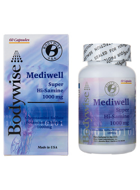 香港进口美国Bodywise先威维骨力胶囊60粒维骨宝补钙关节保健品