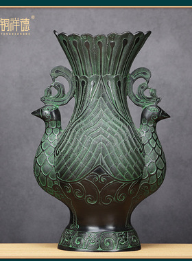 青铜器古摆件青铜双凤尊酒樽吉祥鸟尊古玩家居装饰工艺品铜花瓶