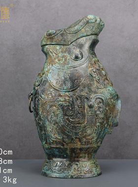 铜祥德复古风战汉鱼形瓶纯铜花瓶中式家居软装饰品采购拍视频道具