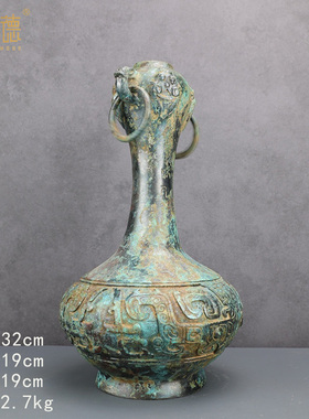 蒜头瓶链子瓶古青铜器博物馆古玩收藏定制青铜器铜祥德精工工艺