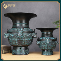 商代青銅器古擺件龍虎尊酒器古玩收藏博物館復(fù)制辦公桌創(chuàng)意擺件