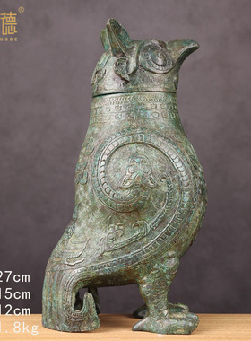 古青铜器摆件日本泉屋博物馆纯铜鸟尊容酒器中式工艺礼品摆饰软装