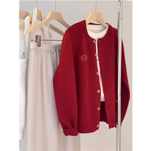 特大码300斤新年战袍龙图案刺绣本命年红色针织开衫女胖MM外套240