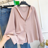 300斤法式 洋气休闲大版 连帽开衫 特大码 拉链薄款 针织外套女胖妹妹