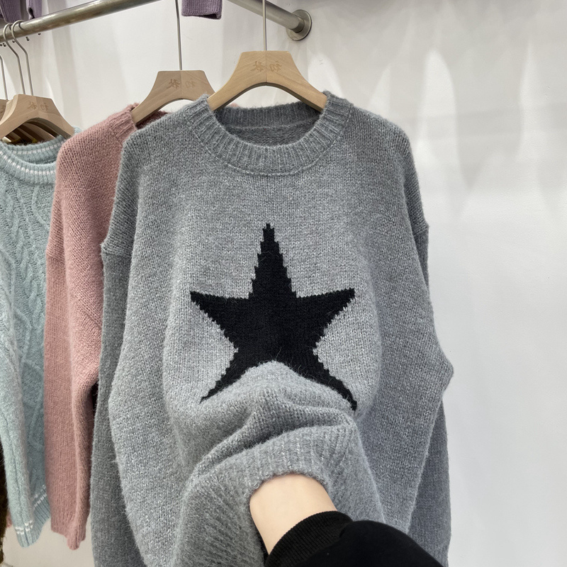 特大码300斤五角星毛衣针织衫