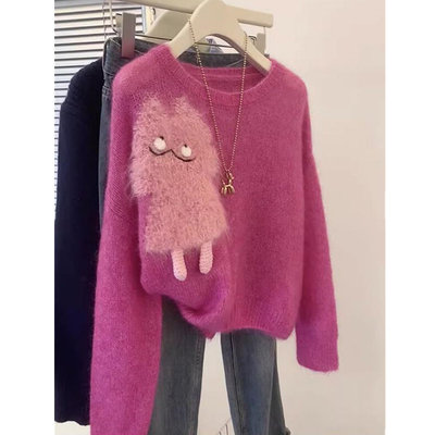 特大码300斤减龄套头毛衣针织衫