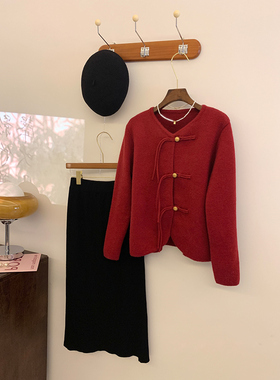 特大码300斤本命年红色国潮新中式流苏针织开衫女胖MM大版上衣240