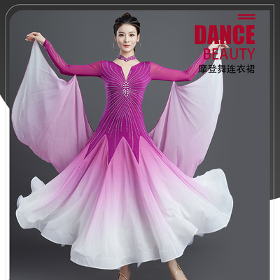 摩登舞裙女新款国标舞交谊舞广场舞华尔兹大摆连衣裙表演出比赛服