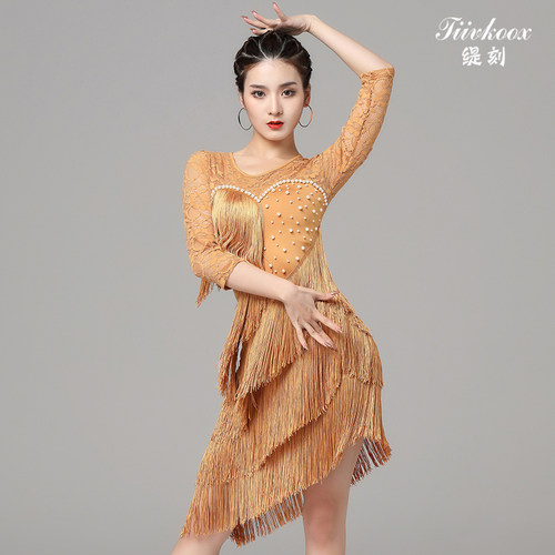 缇刻拉丁舞裙表演服女团体流苏裙