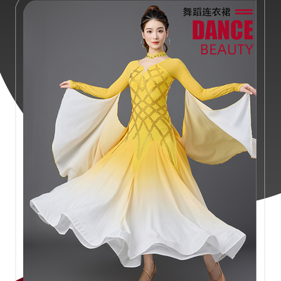 摩登舞裙女新款国标舞拉丁舞