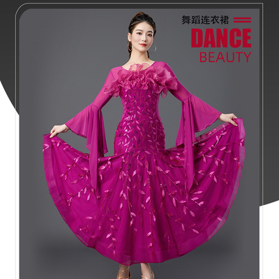 摩登舞裙女新款国标舞华尔兹