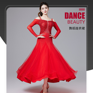 摩登舞裙女新款国标舞拉丁舞交谊舞恰恰舞广场舞大摆连衣裙表演服