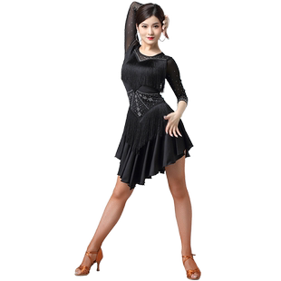 拉丁舞裙表演出服女成人摩登爵士伦巴流苏款专业比赛服团体训练服