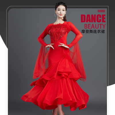 摩登舞裙女新款国标舞华尔兹交谊舞广场舞大摆连衣裙表演出比赛服