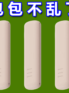 化妆刷收纳袋便捷携带旅行腮红眼影刷筒硅胶防水高颜值收纳盒小包