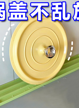 硅胶台面式多功能窄缝锅盖垫