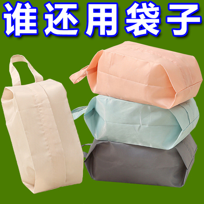 旅行内衣收纳袋分装整理包