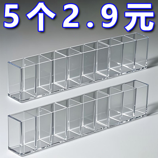 壁挂分格盒镜柜收纳免打孔口红收纳便携眉毛夹剪刀眉笔刷子收纳架