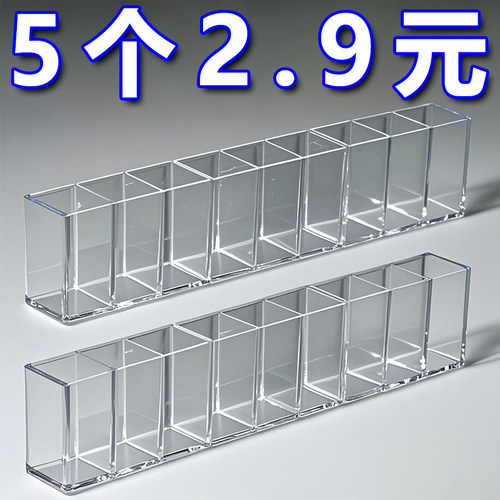 壁挂分格盒镜柜收纳架