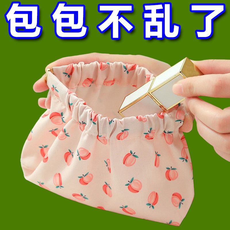弹片收纳包印花化妆兜小容量