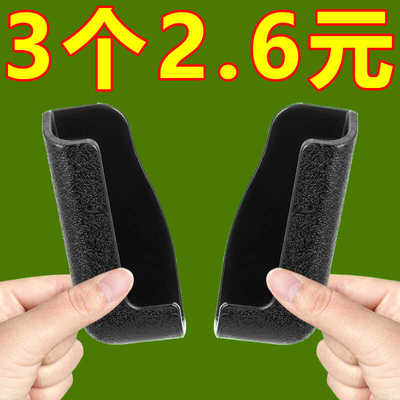 全新车载手机支架通用型