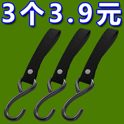 通用不锈钢电动车挂钩