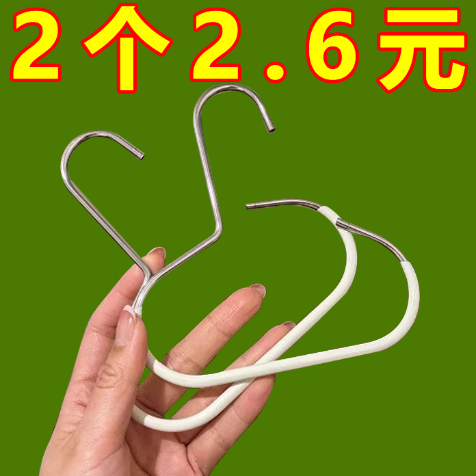 帽子收纳神器家用挂帽子收纳神器