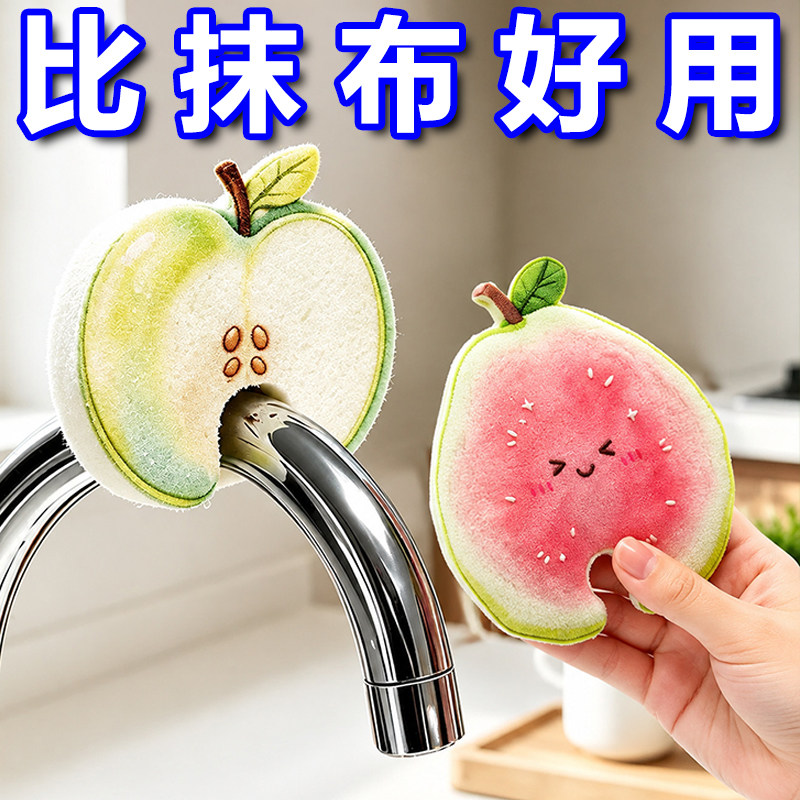 水果海绵擦洗碗去污加厚