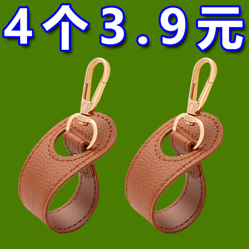 户外旅行帽子夹挂钩丝巾扣