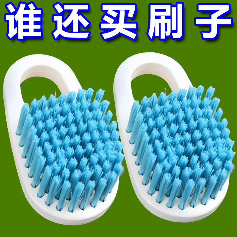 多功能厨房用刷去污刷