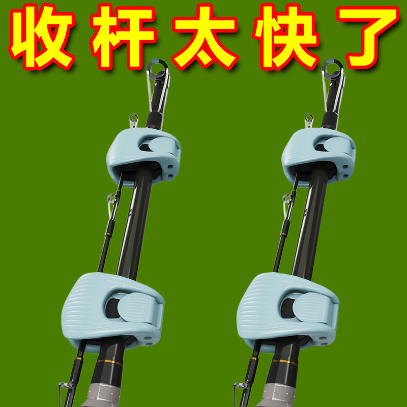 新款多功能路亚竿通用型收纳神器保护套捆绑固定一网打尽束竿器