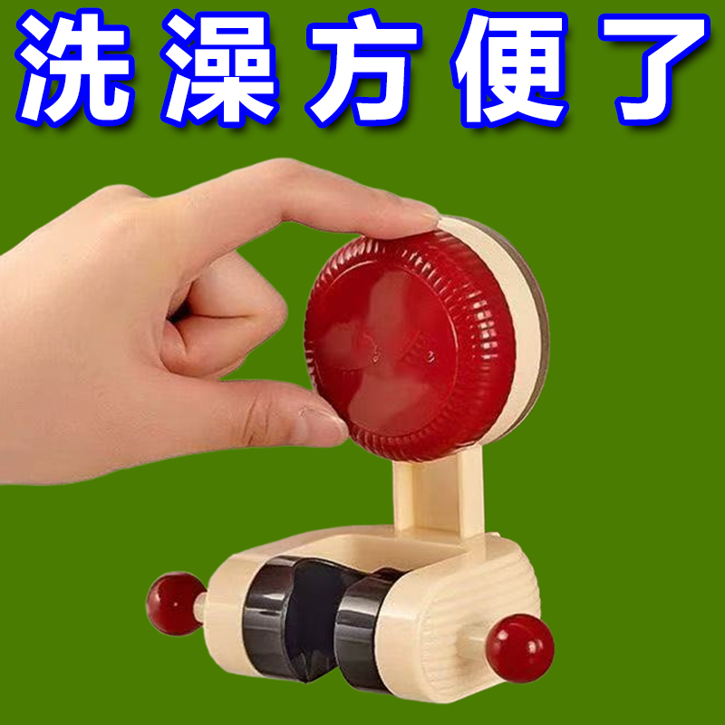 新款吸盘花洒支架家用花洒架