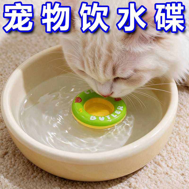 猫狗通用悬浮舔舐饮水碗