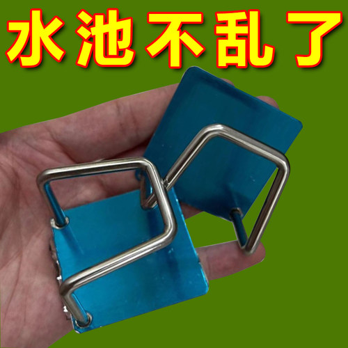 不锈钢海绵沥水架收纳架