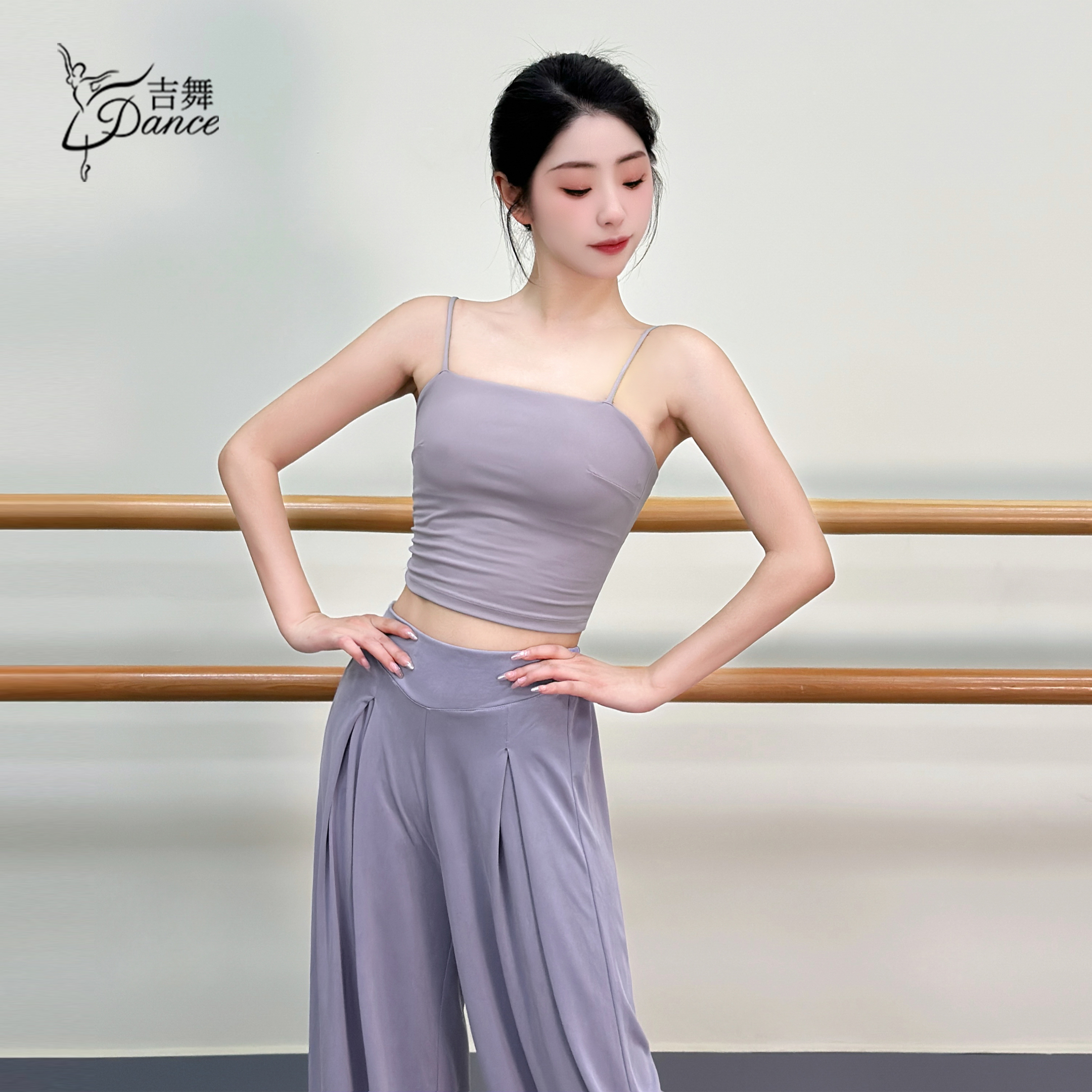 吉舞吊带修身显瘦显气质现代舞服