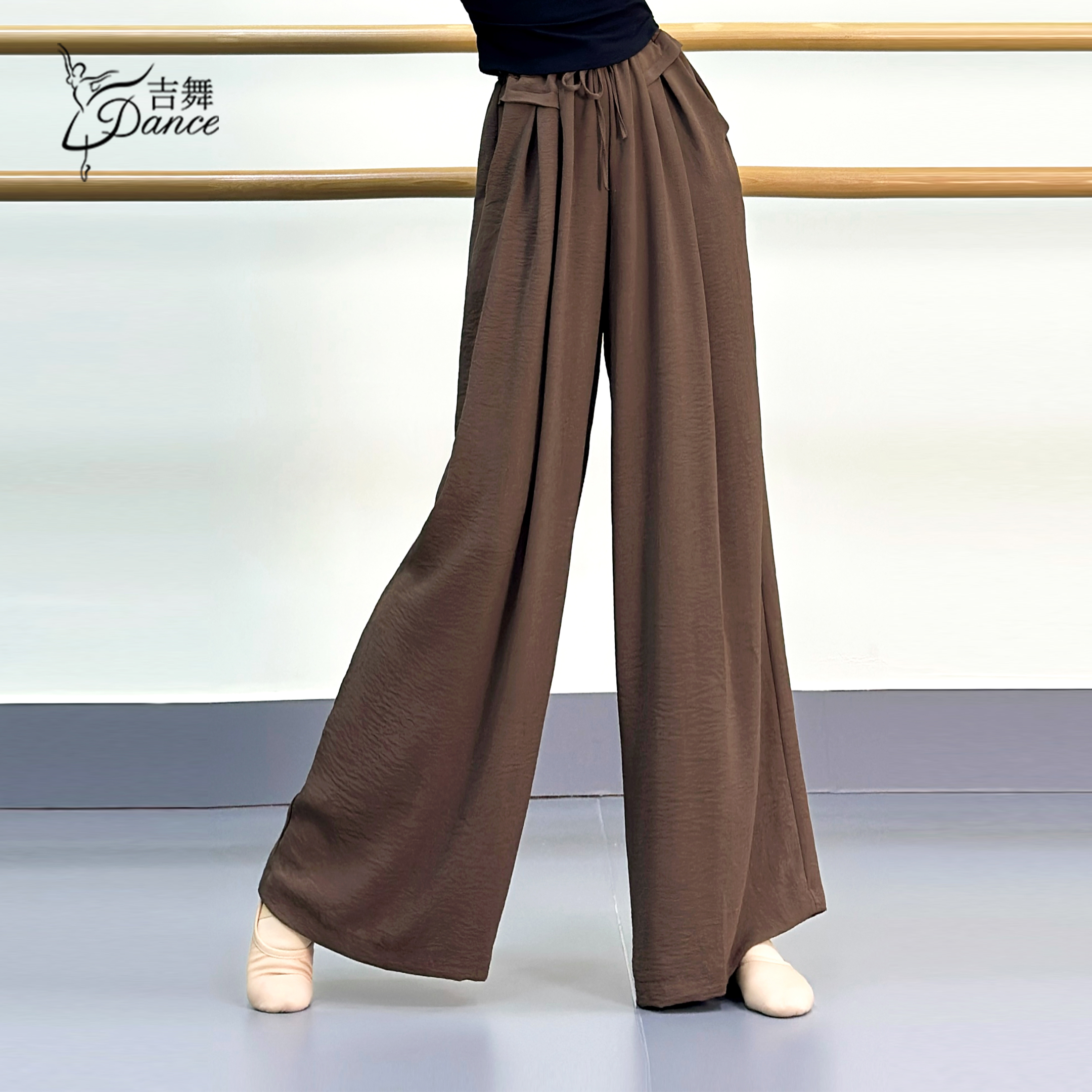 吉舞舞蹈阔腿裤飘逸垂顺