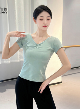吉舞舞蹈服上衣成人女民族舞现代舞中国舞古典舞练功服短袖形体服
