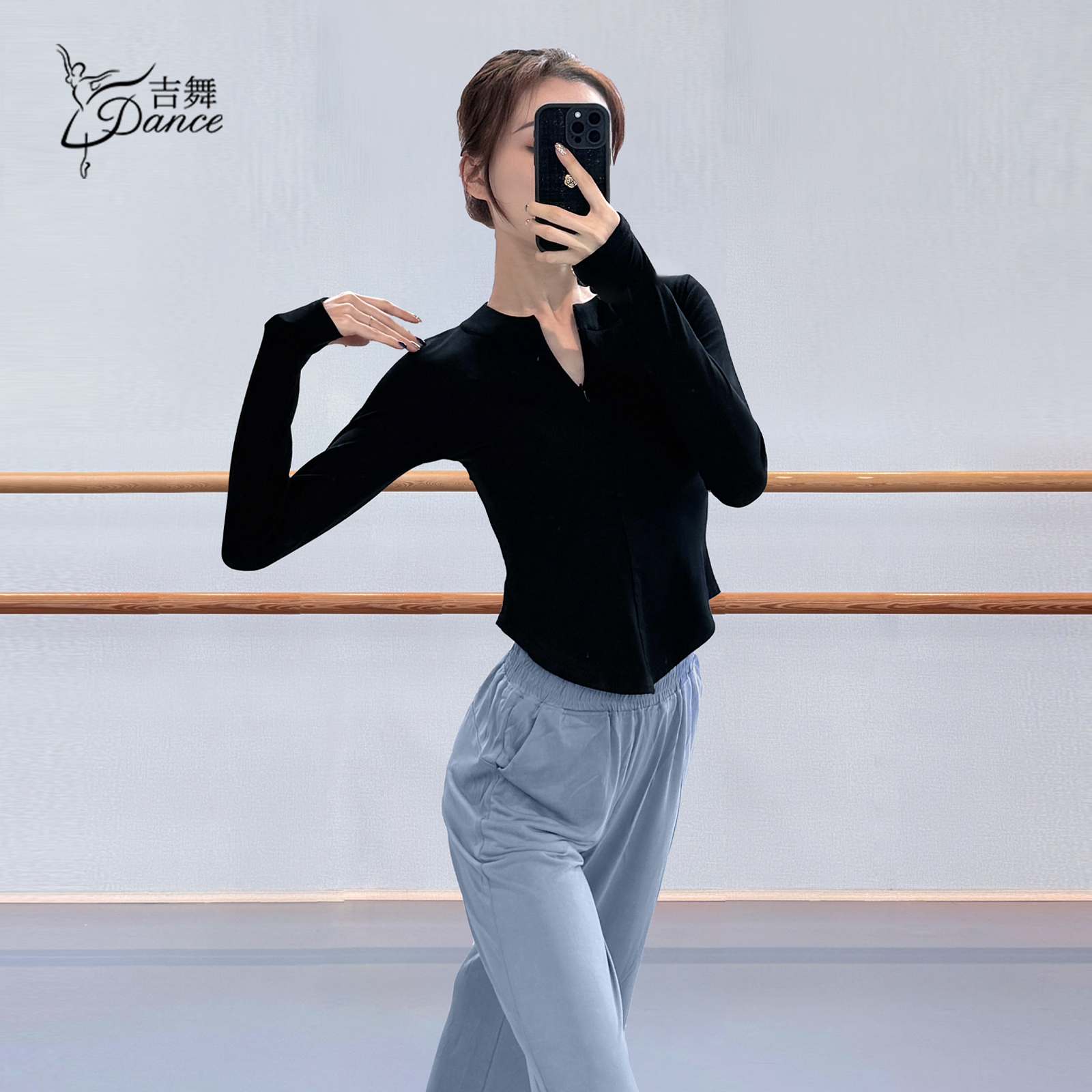 吉舞舞蹈服成人女现代舞练功服长袖上衣中国舞古典舞形体日常可穿