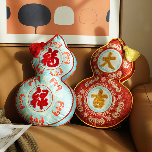 新中式异形葫芦靠垫沙发客厅装饰