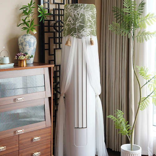 新中式立式空调防尘罩开机不取