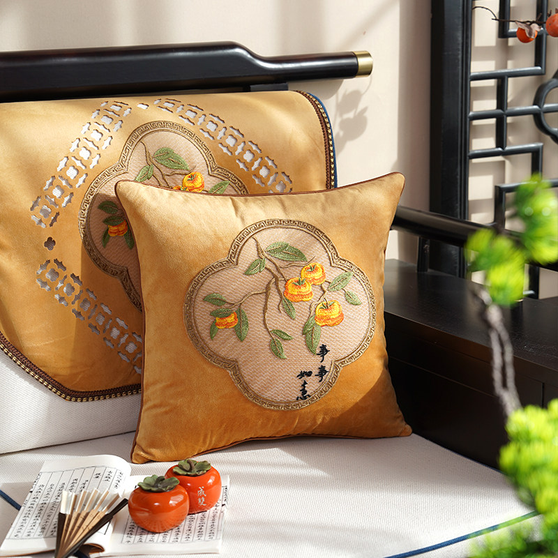轻奢高级感绒布抱枕客厅沙发刺绣柿柿如意靠垫新中式家用可拆靠枕