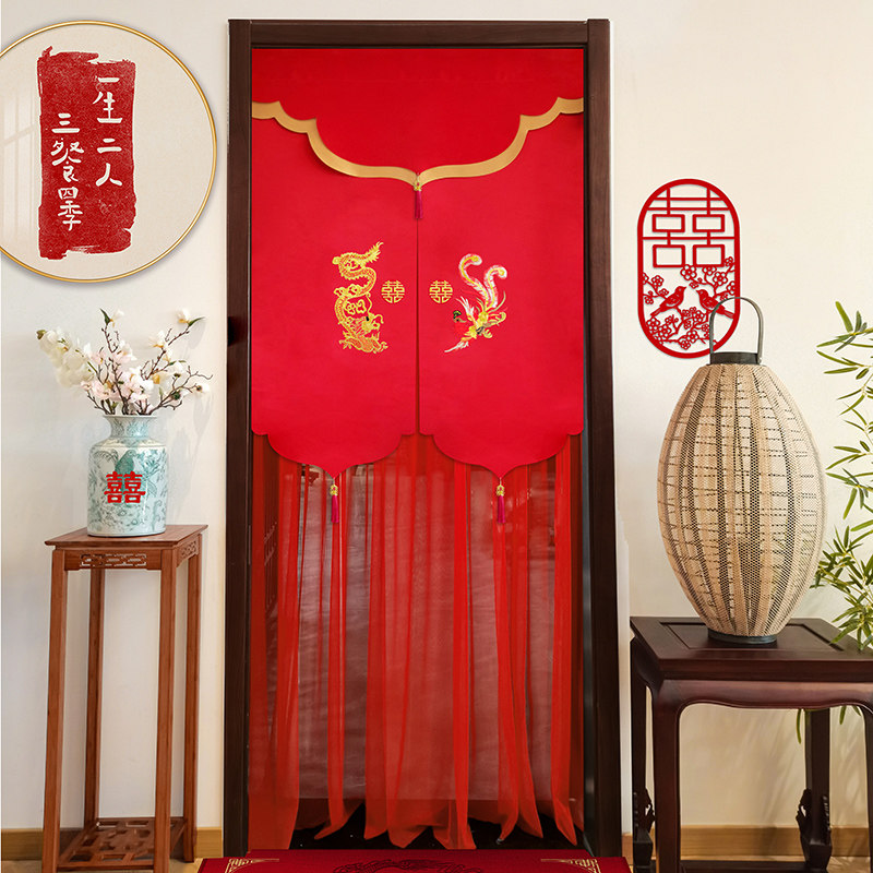 中式结婚房喜庆门帘婚庆用品大红色龙凤呈祥帘子隔断帘婚礼用纱帘