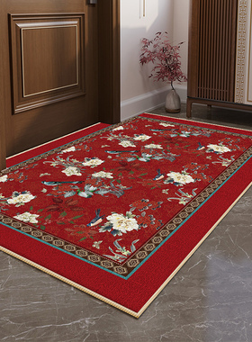 新中式厨房地垫免洗地毯防滑可擦加厚防水家用耐脏红色喜庆脚垫