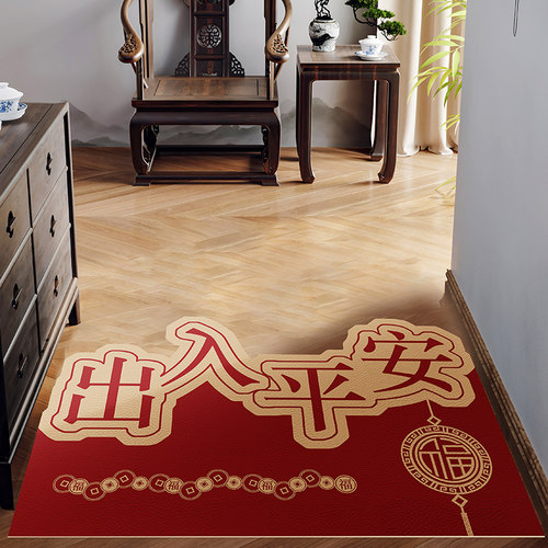 端柔红色皮革地垫免洗易打理