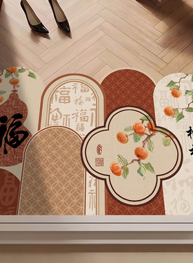 入户门地垫中国风新款2026进门脚垫防尘防滑免洗圈绒不规则地毯