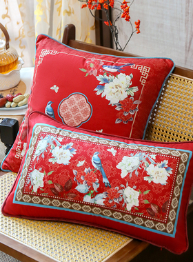 新中式红色氛围感喜庆沙发抱枕靠垫客厅可拆洗抱枕套床上靠枕