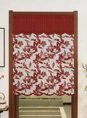 红色复古花卉门帘家用隔断帘装饰帘免打孔卧室家用半帘遮丑挂帘